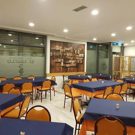 Maison d'hôtes Restaurante El Abuelo Trobajo Del Camino